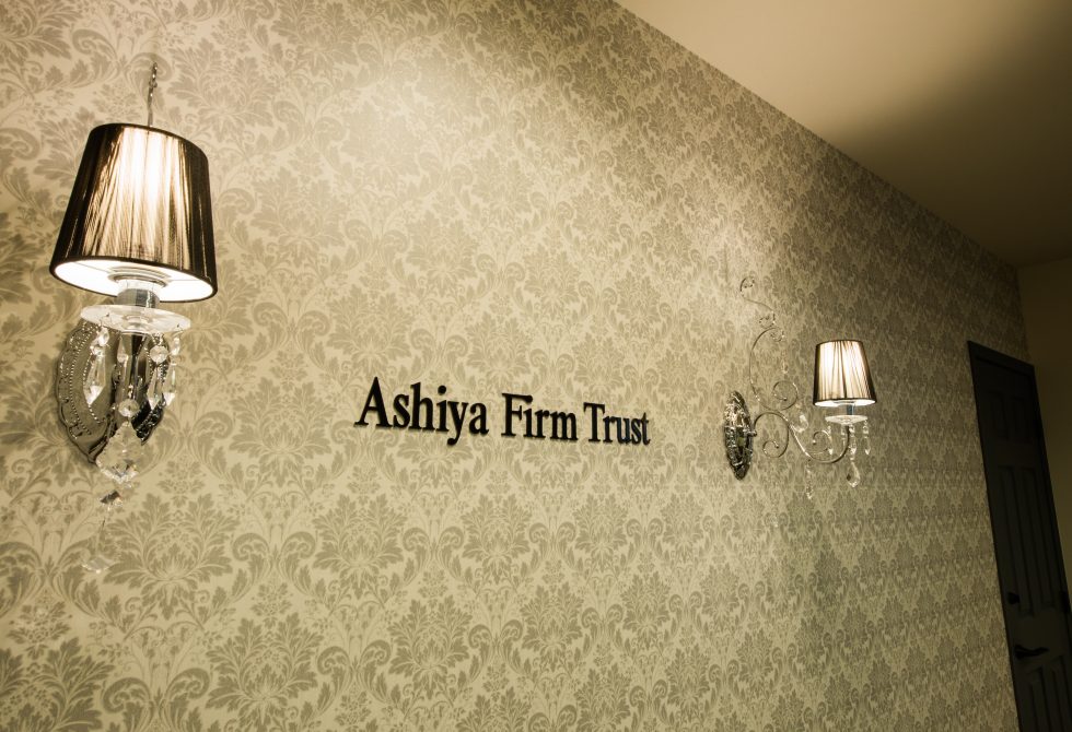Ashiya Firm Trust
